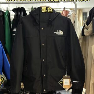 The North Face Windbreaker