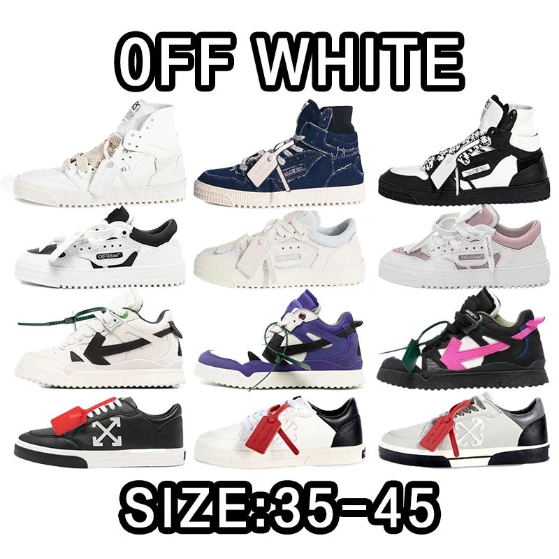 0FF white 0ut of office
