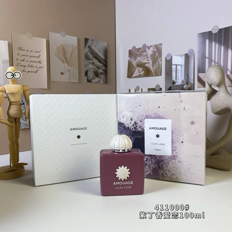 Amouage Perfume
