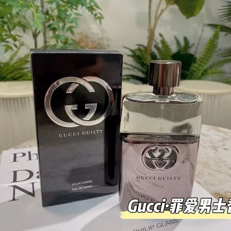 Gucci Perfume