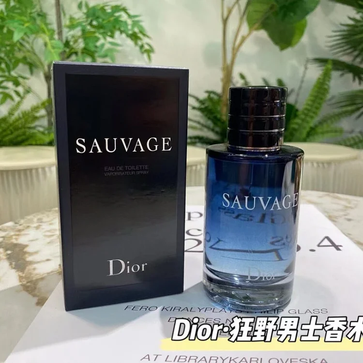 Dior Perfume