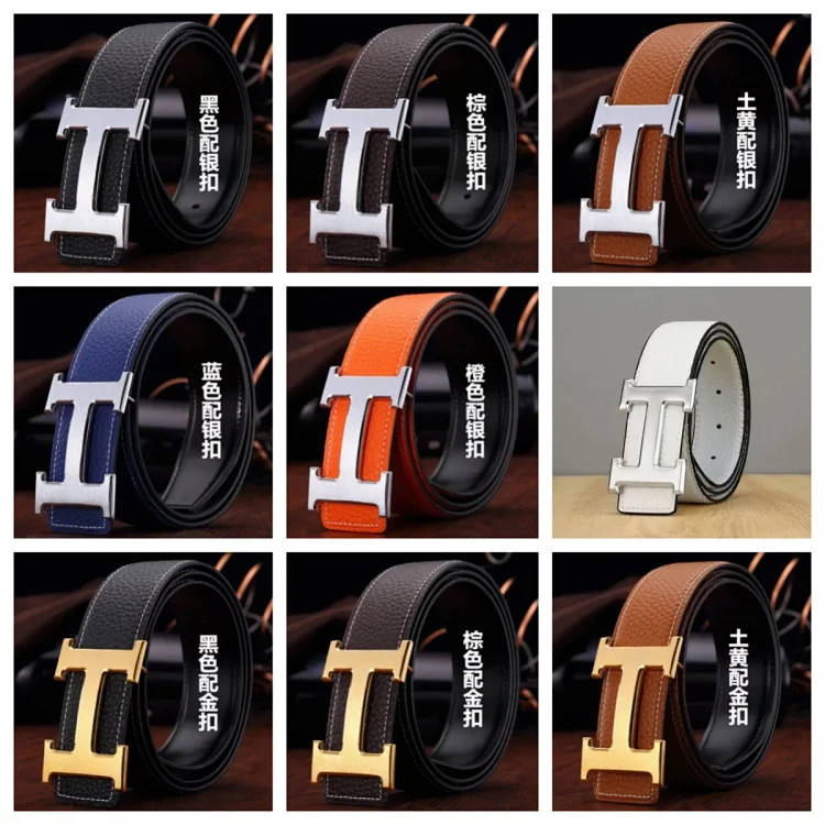 Hermes Belts
(12 colorways)